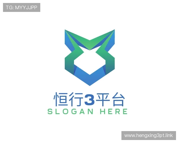 解读恒行3平台